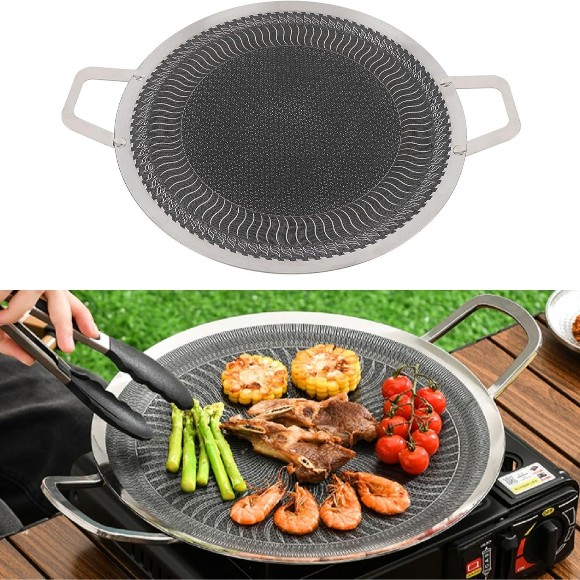 Laser Coated Honeycomb Stainless Steel Tawa Grill Plate (34cm) (38cm)