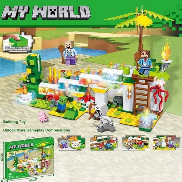 Minecraft (My World) Greenhouse Construction Set 44085