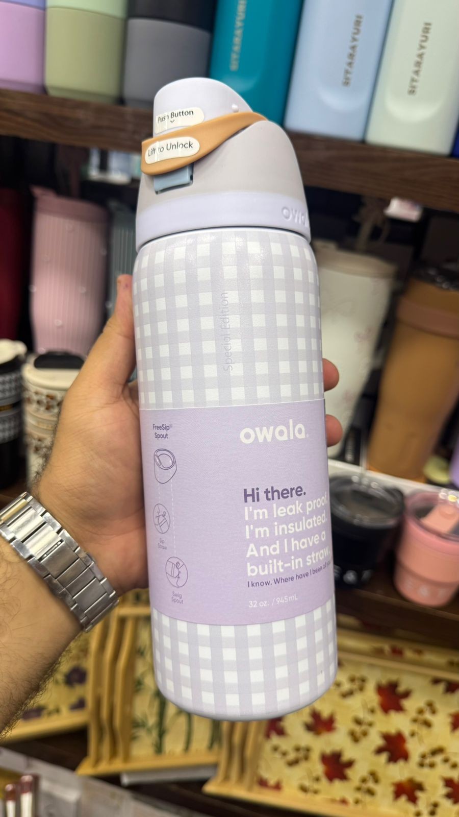 owala-freesip-stainless-steel-water-bottle-32oz
