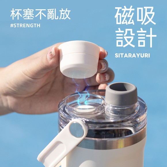SITARAYURI 800ml Insulated Tumbler Stainless Steel Bottle with Straw