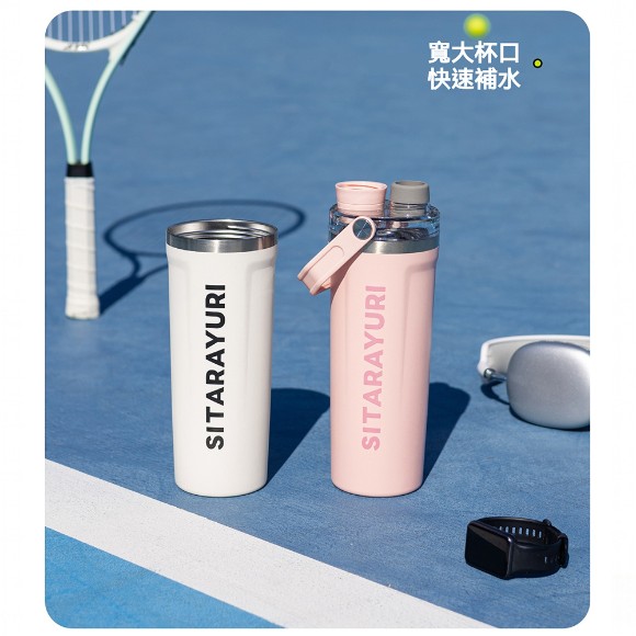 SITARAYURI 800ml Insulated Tumbler Stainless Steel Bottle with Straw