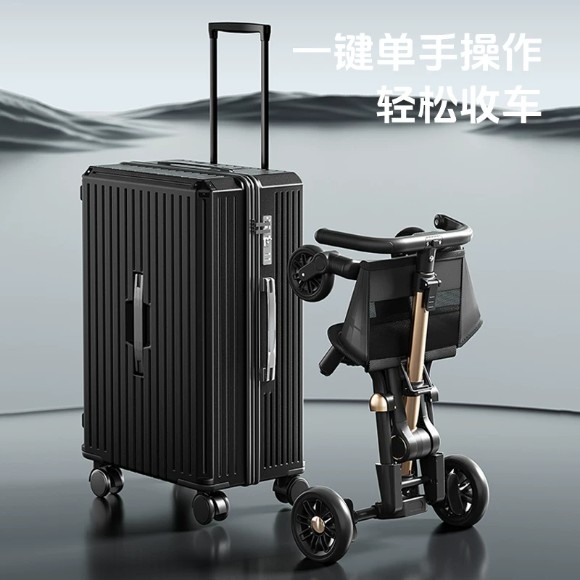 Ultra-lightweight Stroller for kids Foldable Pocket Strollers K2