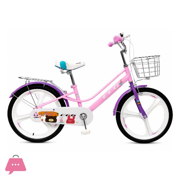 CCG Children Bicycle BXV Pink 20 INCH Ride-on Cycle