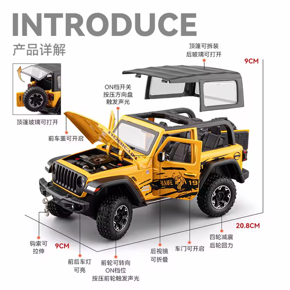1:24 Diecast Rubicon Jeep Model Online in Pakistan