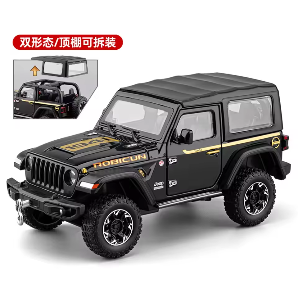 1:24 Diecast Rubicon Jeep Model Online in Pakistan