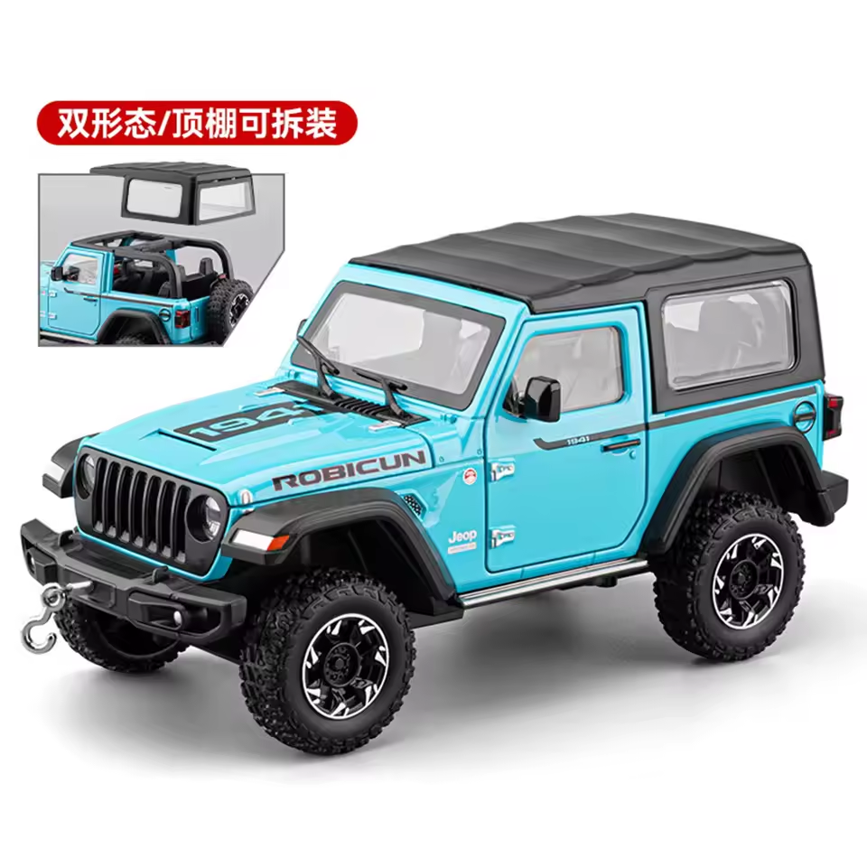 1:24 Diecast Rubicon Jeep Model Online in Pakistan