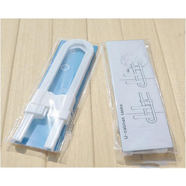 U Shape Baby Safety Lock Door Cabinet Cupboard