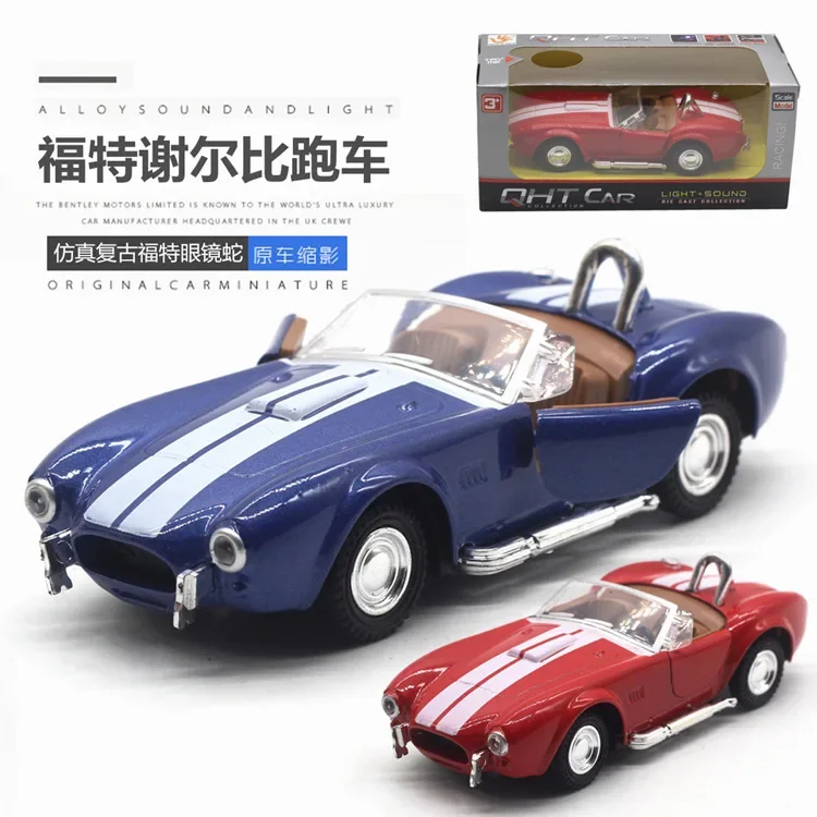 1: 32 Shelby Cobra 427 Classic Vintage Car Alloy Car Model Sound and Light