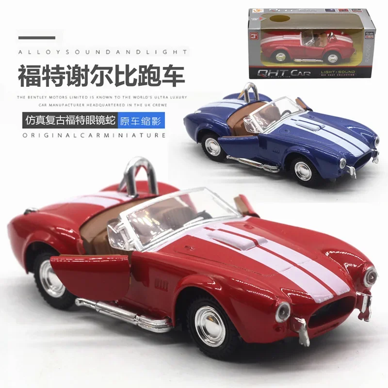 1: 32 Shelby Cobra 427 Classic Vintage Car Alloy Car Model Sound and Light