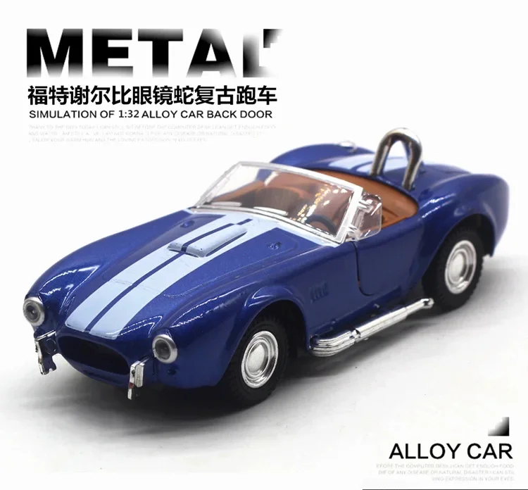 1: 32 Shelby Cobra 427 Classic Vintage Car Alloy Car Model Sound and Light