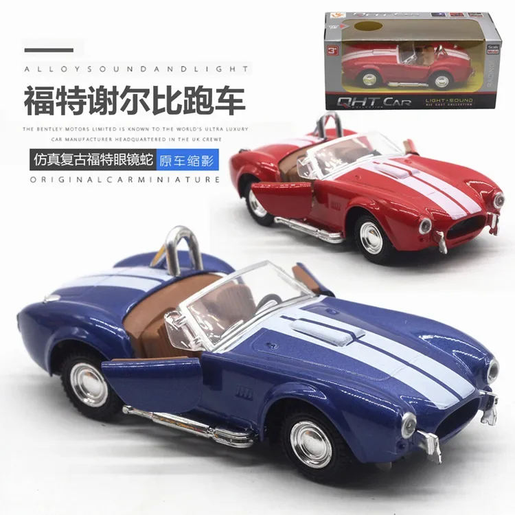 1: 32 Shelby Cobra 427 Classic Vintage Car Alloy Car Model Sound and Light