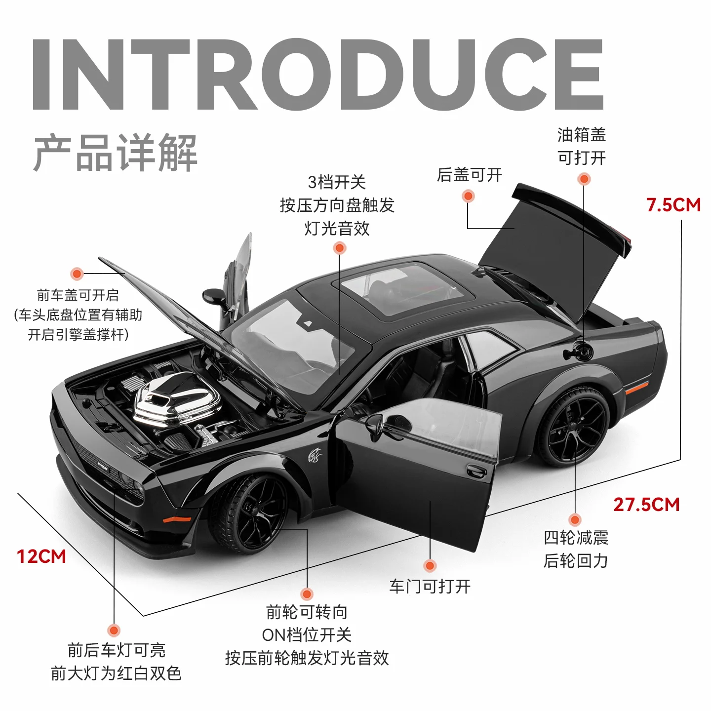 1:18 Dodge Challenger SRT Redeye Hellcat Musle Sports Car Alloy Metal Diecast Model Car