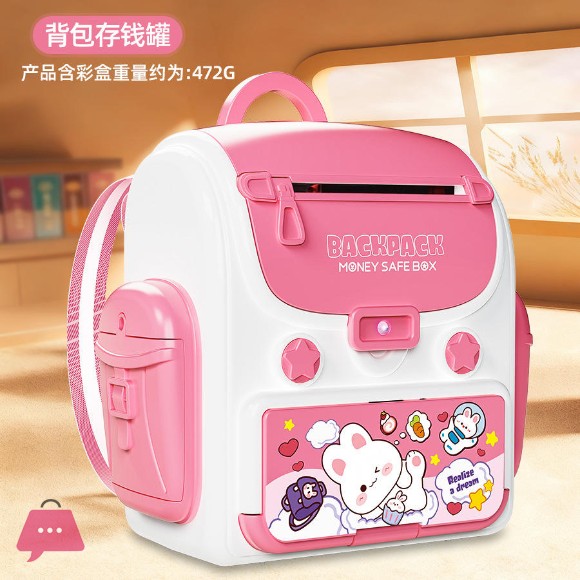 Cartoon Piggy Bank for Kids Auto Scroll Coin Password Unlock Backpack Money Box with Music Toy