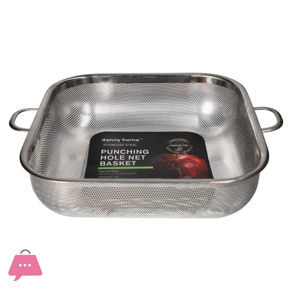 Danny Home Stainless Steel Drain Basket