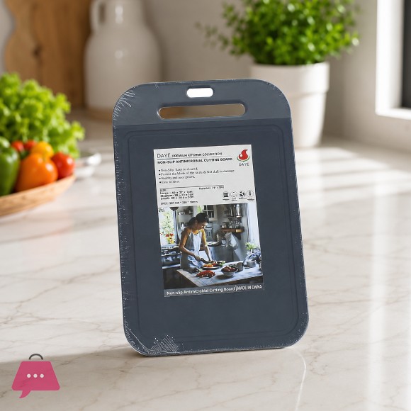 DAYE PREMIUM KITCHEN COLLECTION NON-SLIP ANTIMICROBIAL CUTTING BOARD