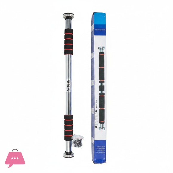 Door Way Pull Up Gym Bar - Steel