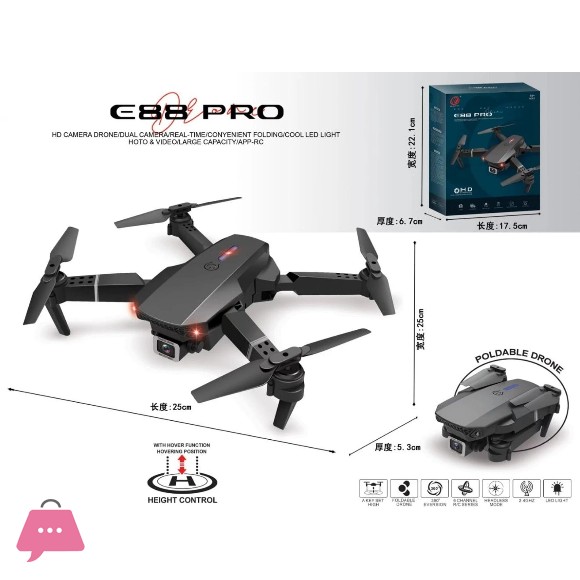 E88 Pro Drone Dual Camera Battery with 4k HD Camera 12 to 25 Minute Flying Drone