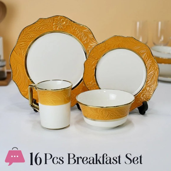 Elegant Floral Embossed 16-Piece Breakfast Set