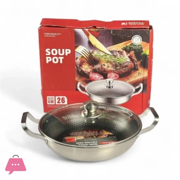 Honeycomb Laser Coated Double Handle Wok