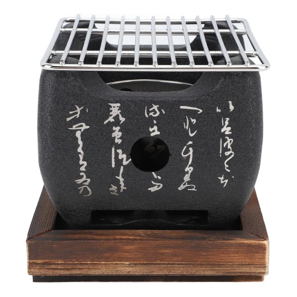 Japanese Charcoal Grill Small Multi Functional Fast Heating Mini Portable Barbecue Stove Hibachi Grill Outdoor Camping Grill - Small