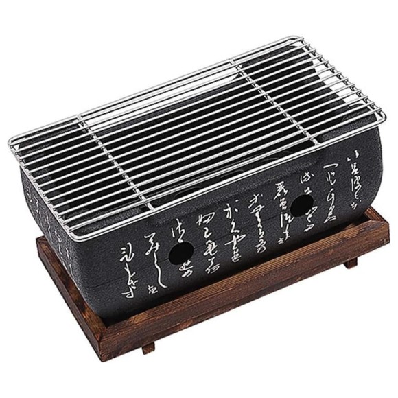 Japanese Hibachi Grill, Portable Tabletop Yakitori Charcoal Grill for Indoor Outdoor BBQ with Wooden Base & Cooking Grate 4.9x4.5x9.4in