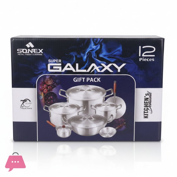 Sonex Galaxy Gift Pack – 12 Pieces Metal Finish Set