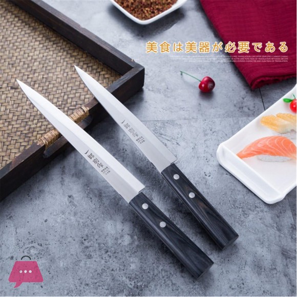 Stainless Steel Sushi Sashimi Knife Wooden Handle