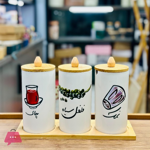 3-Piece Porcelain Jars for Storing Tea Coffee and Sugar with Wooden Lids with Leather Handles