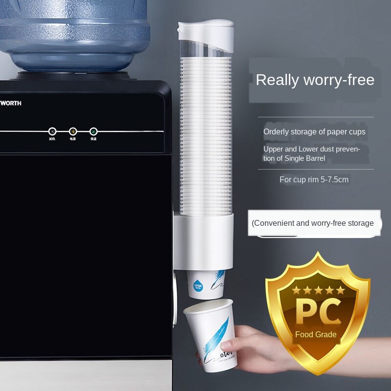 Disposable Paper Cups Dispenser Plastic Cups Holder Automatic Dustproof Free Punching Paper Cup Rack