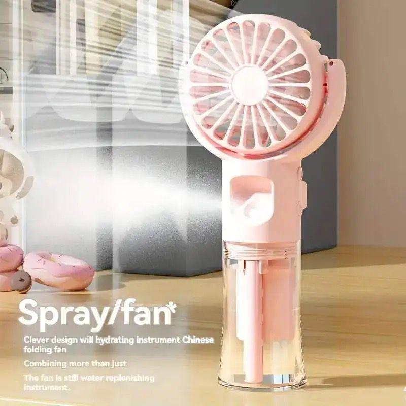 Portable Water Mist Fan Mini USB Charging 4 Gears
