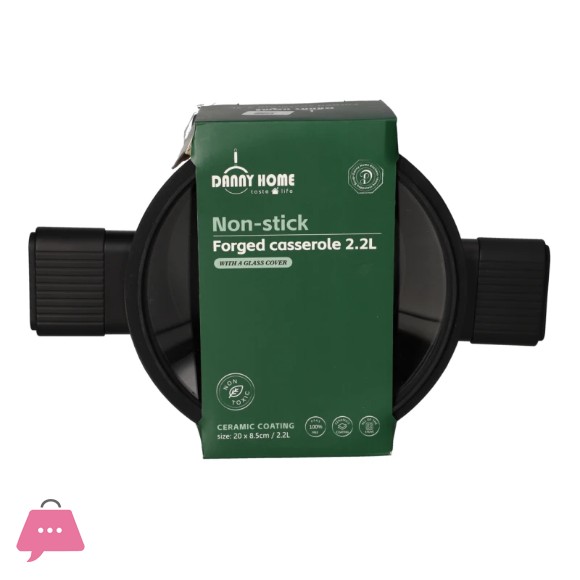 Danny Home Aluminum Non Stick Casserole Pot