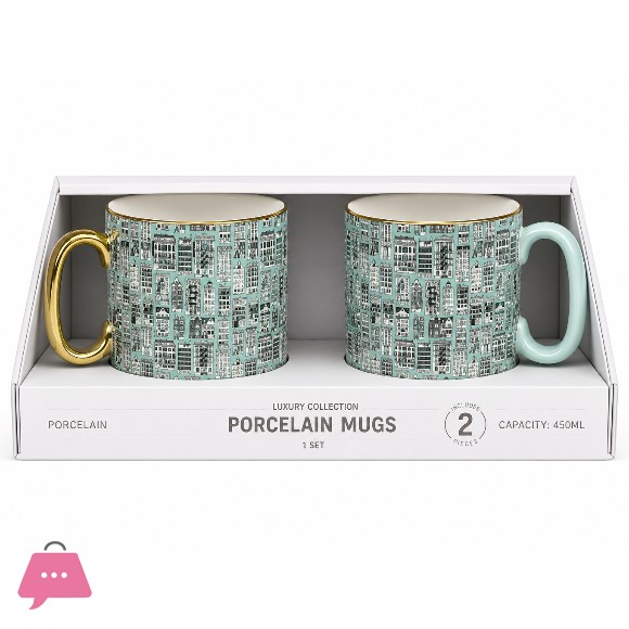 Danny Home Porcelain Coffee Mug Set 310ml - 2Pcs