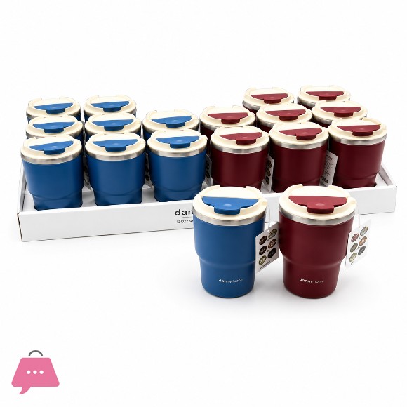 Danny Home Tumbler Cup 600ml