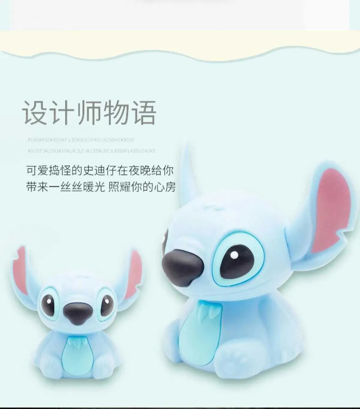 disney-cartoon-stitch-night-light-touch-sensor-usb-rechargeable