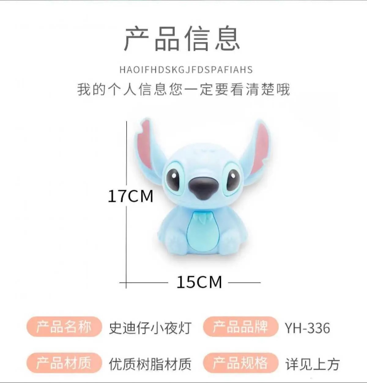 disney-cartoon-stitch-night-light-touch-sensor-usb-rechargeable