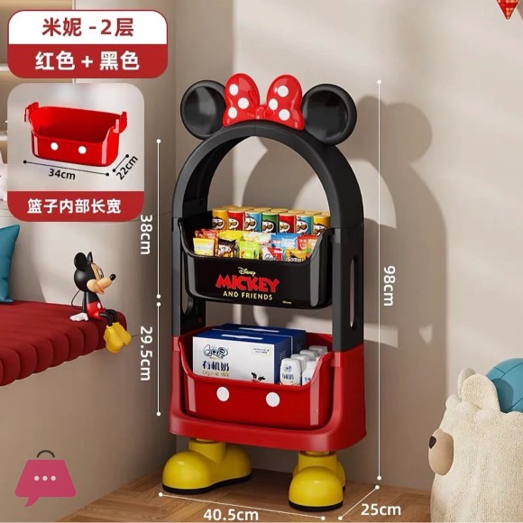 Disney Detachable 2-3 Tier Storage Rack Multifunctional Floor Standing Shelf