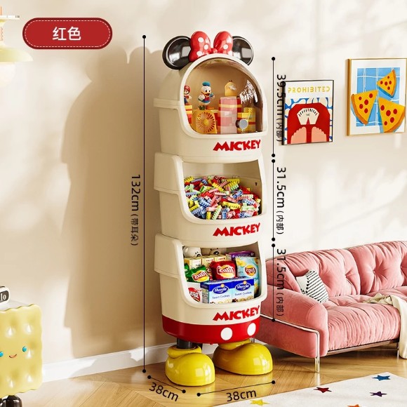 Disney Mickey Mouse Multipurpose Standing Storage Organizer Cabinet