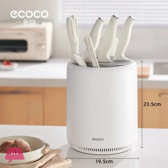 ECOCO Kitchen Organizer Rotating Knife Block Rotating Knife Holder