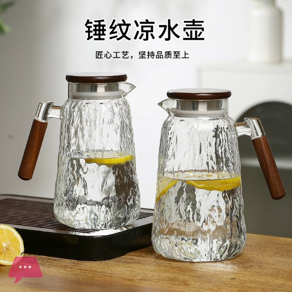 Glass Teapot Heat Resistant Cold-Resistant Authentic Pitcher 1.5 Liter