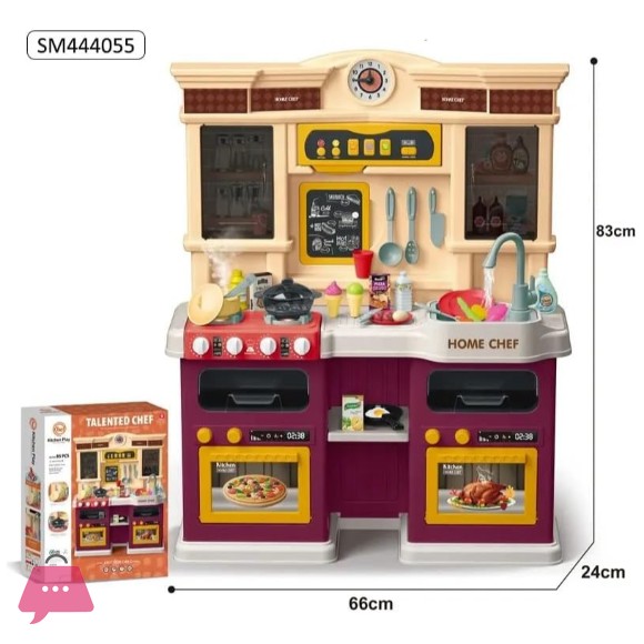 Home Chef Kitchen Playset