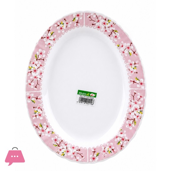 Manal Marble Rice Dish 1Pcs