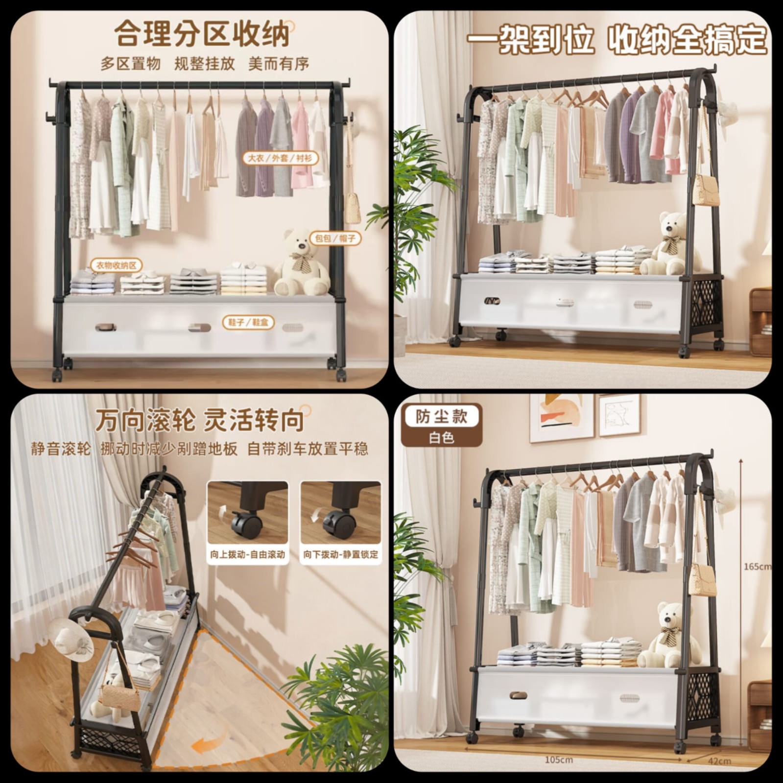 movable-standing-clothes-rack-with-wheels--a-shape-dustproof-coat-rack--heavy-duty-minimalist-clothing-stand-with-storage-wardrobe