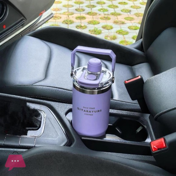 SITARAYURI Insulated Travel Tumbler with Handle Leakproof BPA Free 900ML