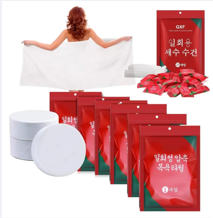 Compressed Cotton Bath Towel Tablet Portable Disposable Towel for Travel – 1pc