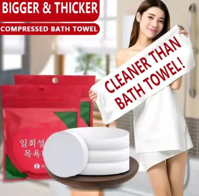 Compressed Cotton Bath Towel Tablet Portable Disposable Towel for Travel – 1pc