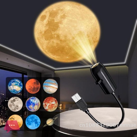 5V USB Planet Projection Lamp Starry Sky Night Light