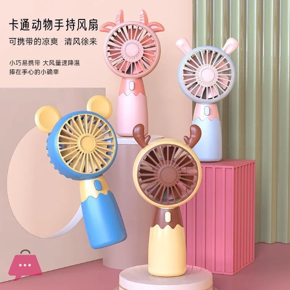 Cute Shape USB Rechargeable Lightweight Handheld Fan Low Noise Travel Fan