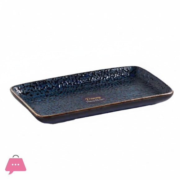 Danny Home Vintage Gold Rim Rectangular Dish - 9Inch