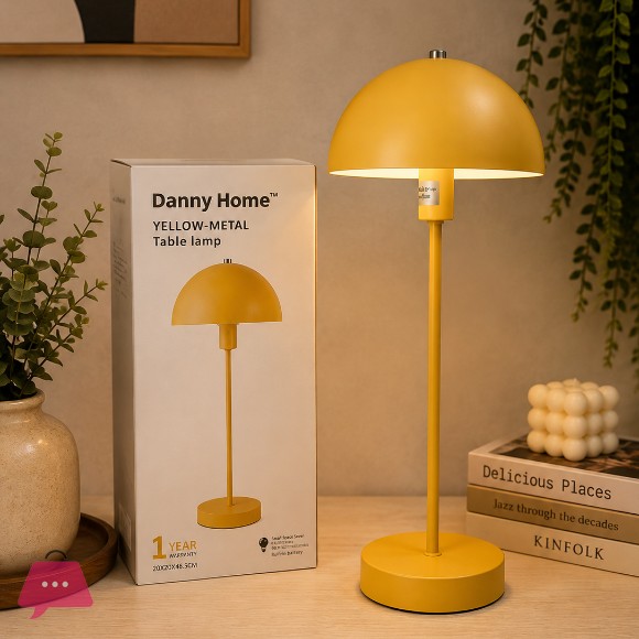 Danny Home Yellow Metal Table Lamp 46.5cm