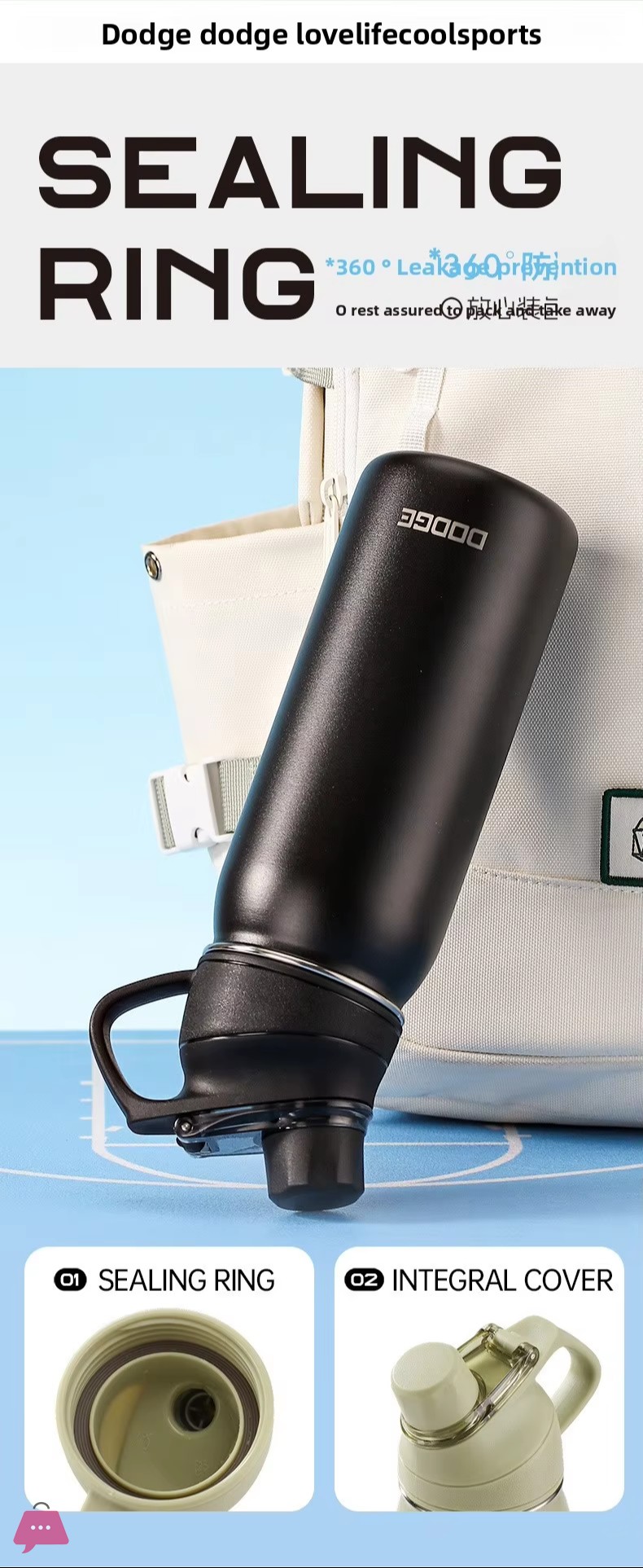 dodge-316-stainless-steel-vacuum-anti-drop-sports-car-suction-tube-water-bottle